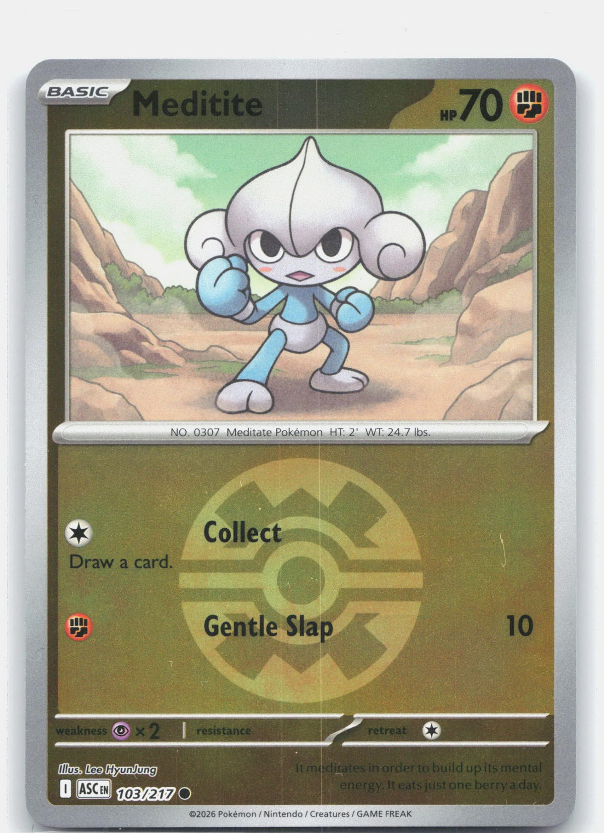 Meditite (Quick Ball)
