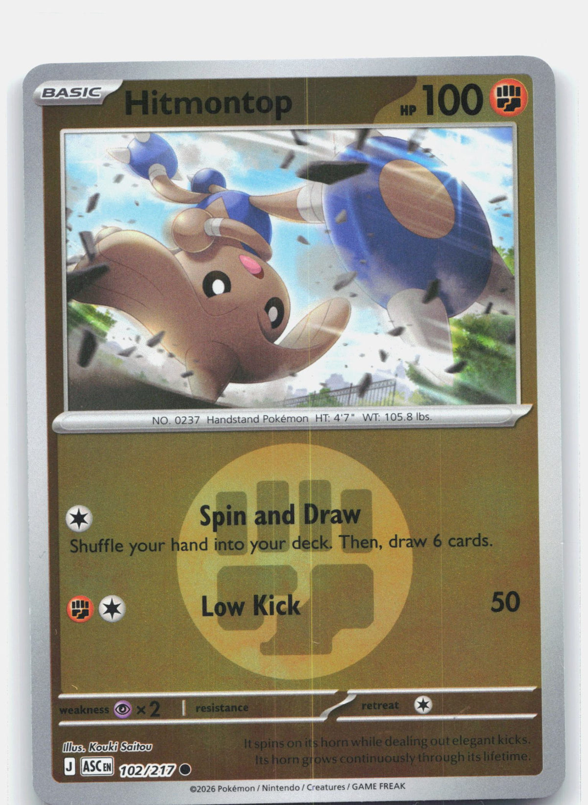 Hitmontop - 102/217 (Energy Symbol Pattern)