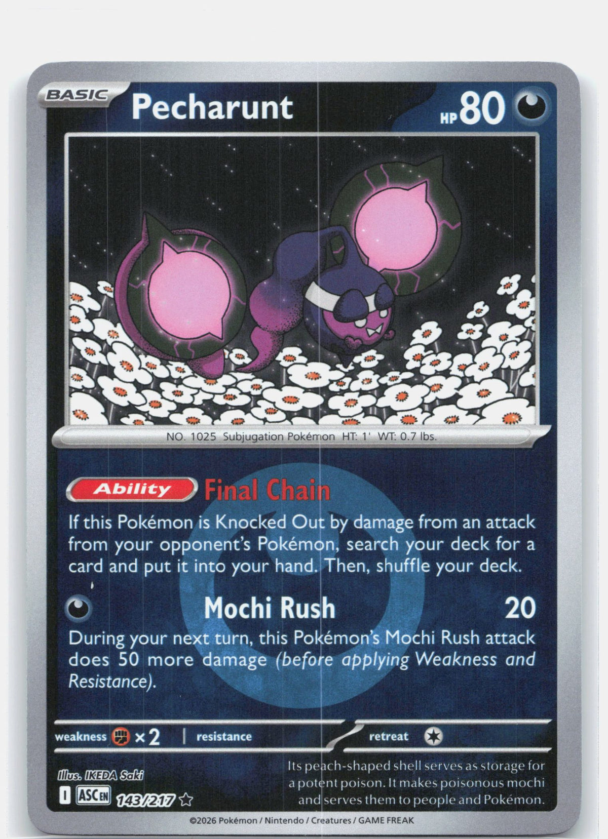 Pecharunt (Energy Symbol Pattern)