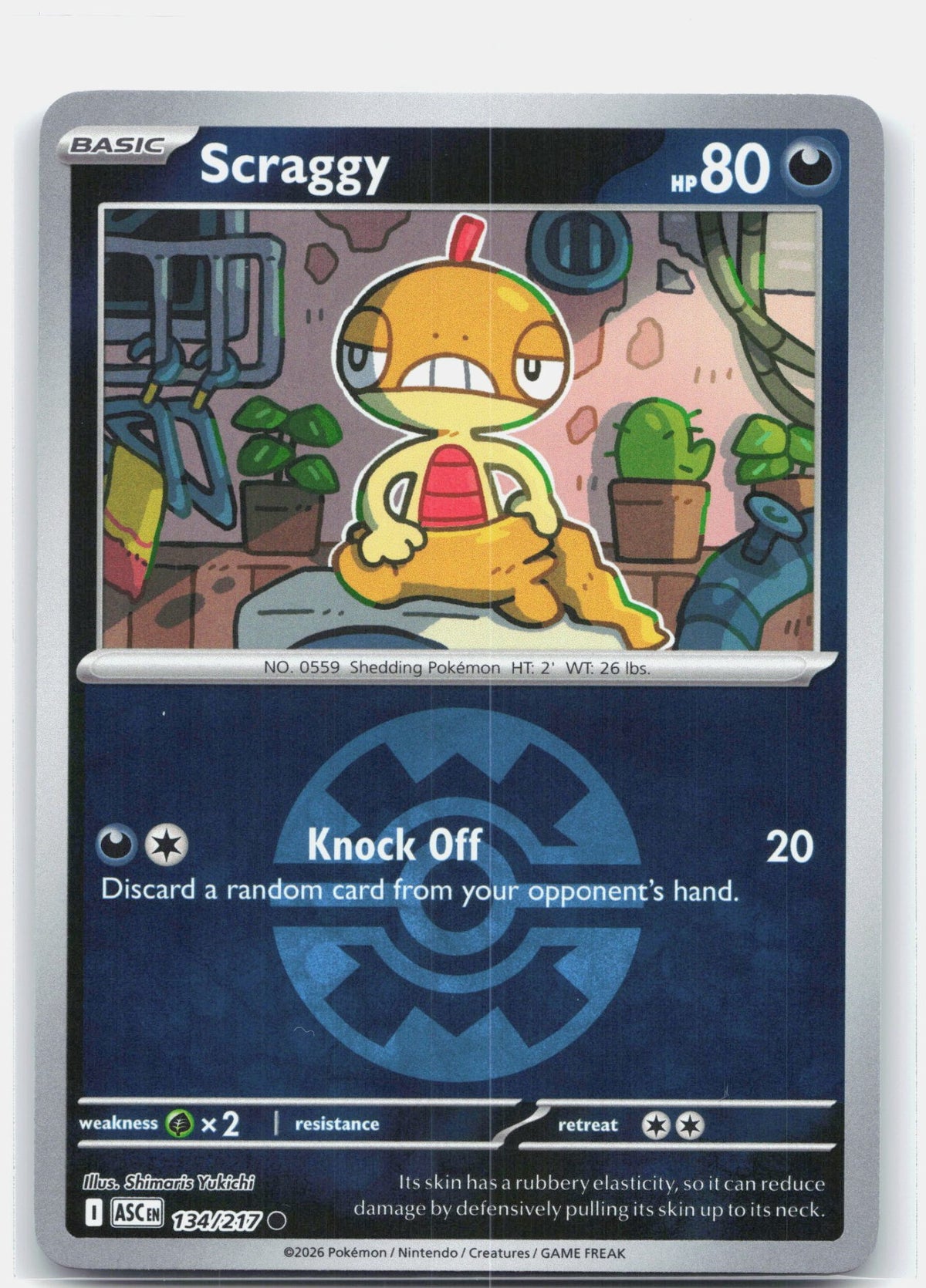 Scraggy (Quick Ball)