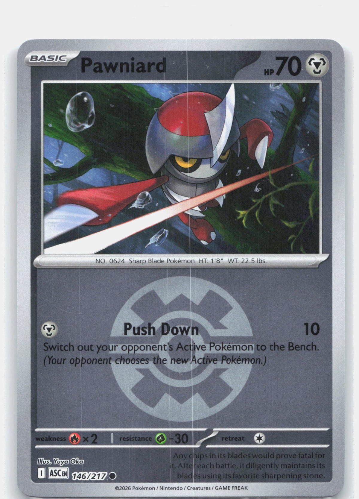 Pawniard (Quick Ball) | Near Mint