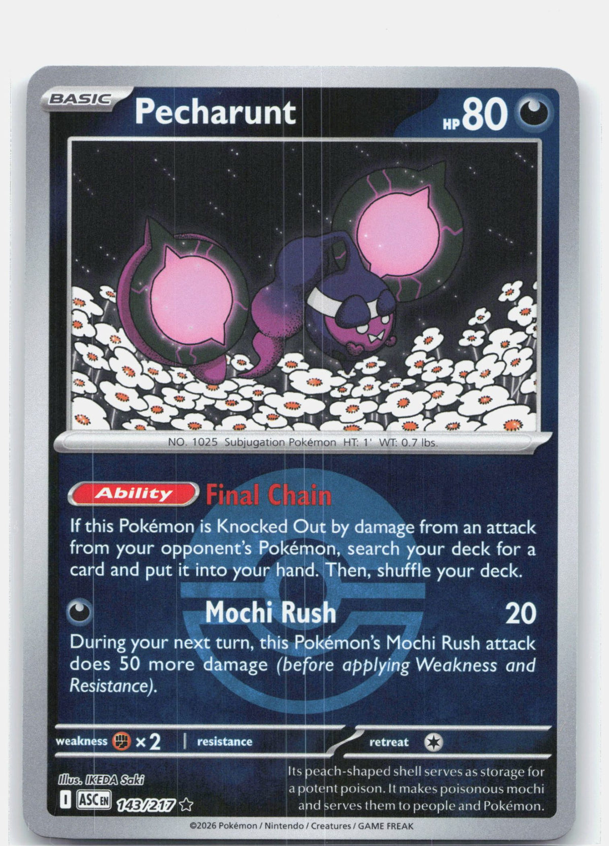 Pecharunt (Poke Ball)