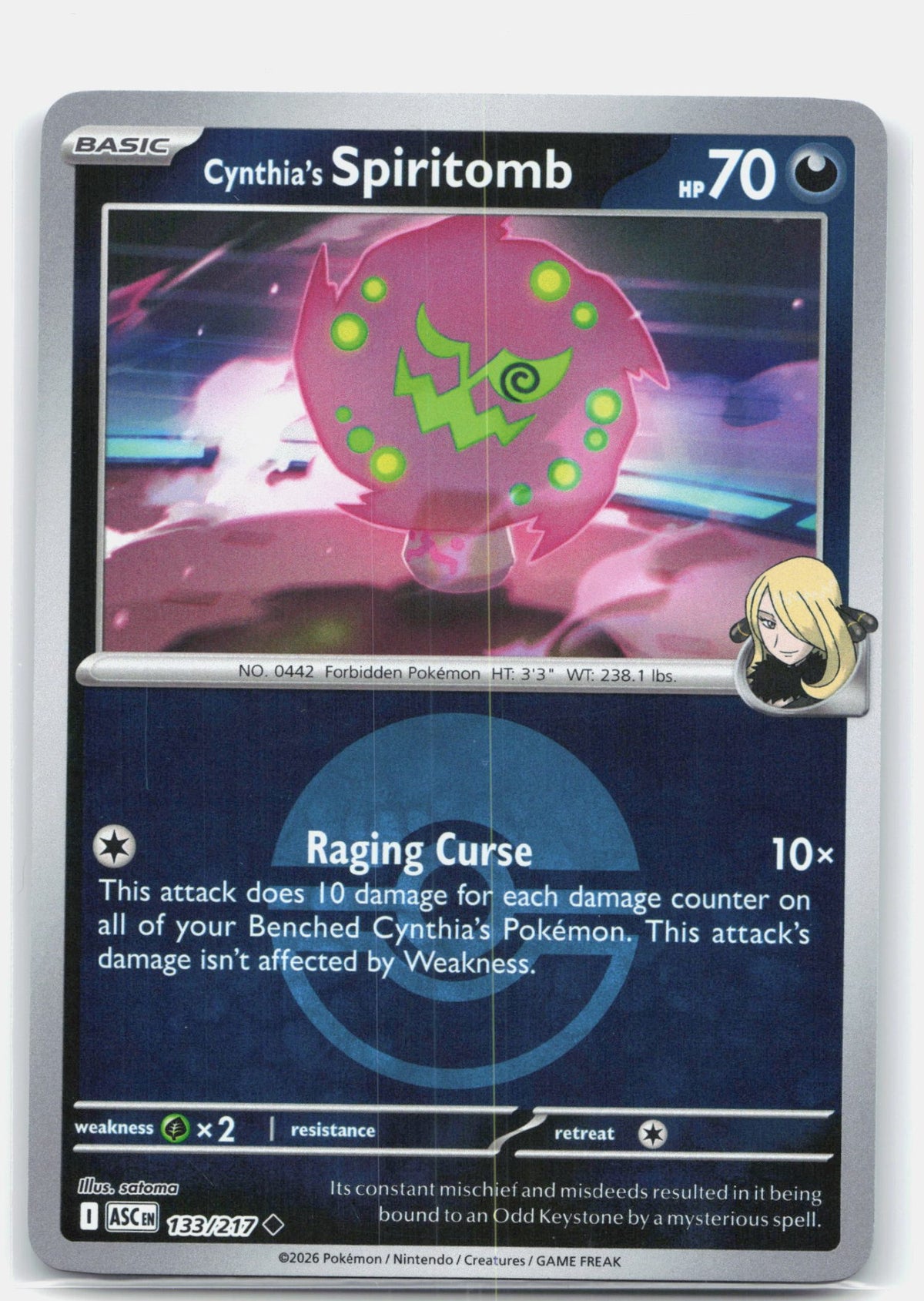 Cynthia's Spiritomb - 133/217 (Poke Ball)