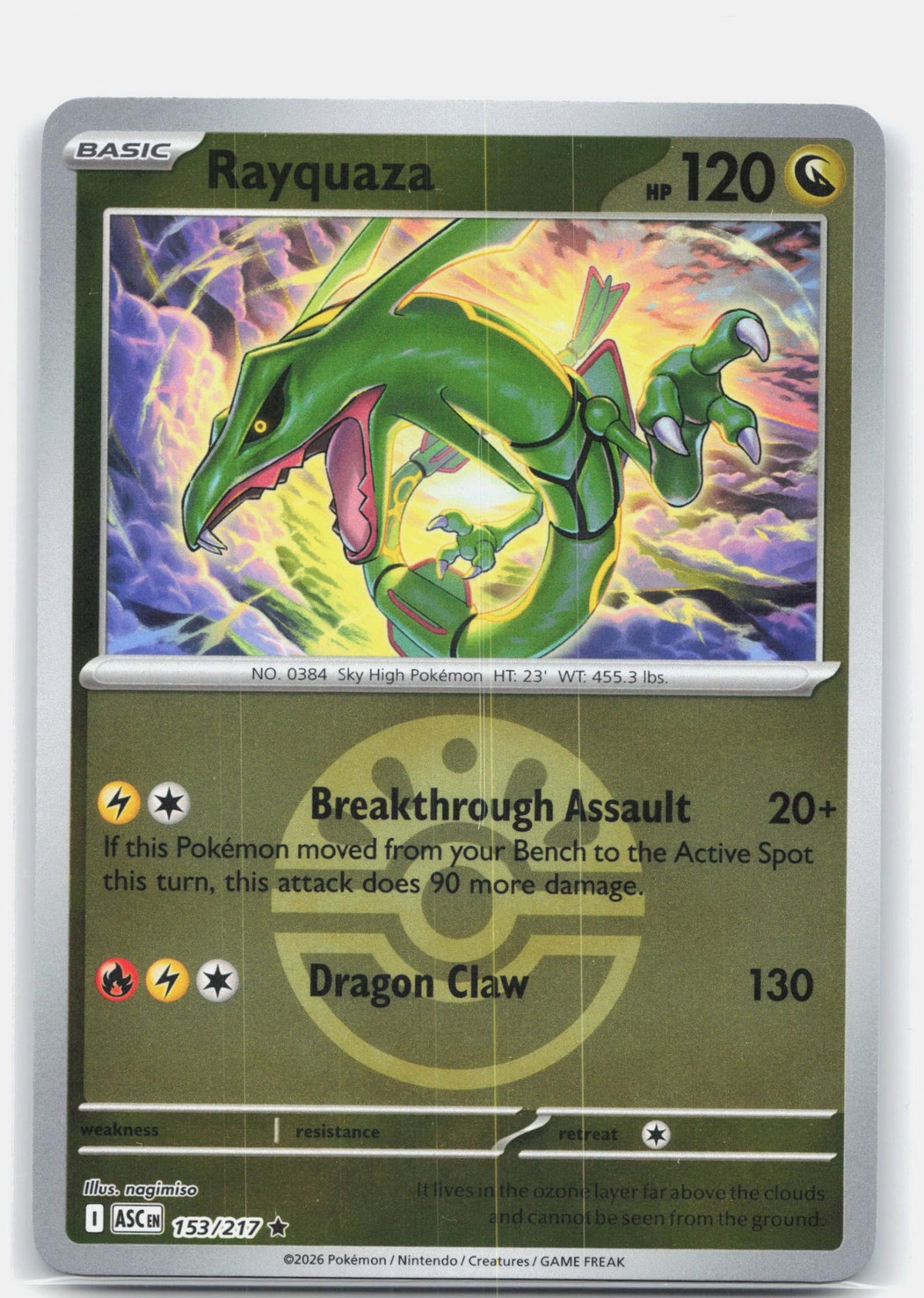 Rayquaza (Friend Ball) | Near Mint