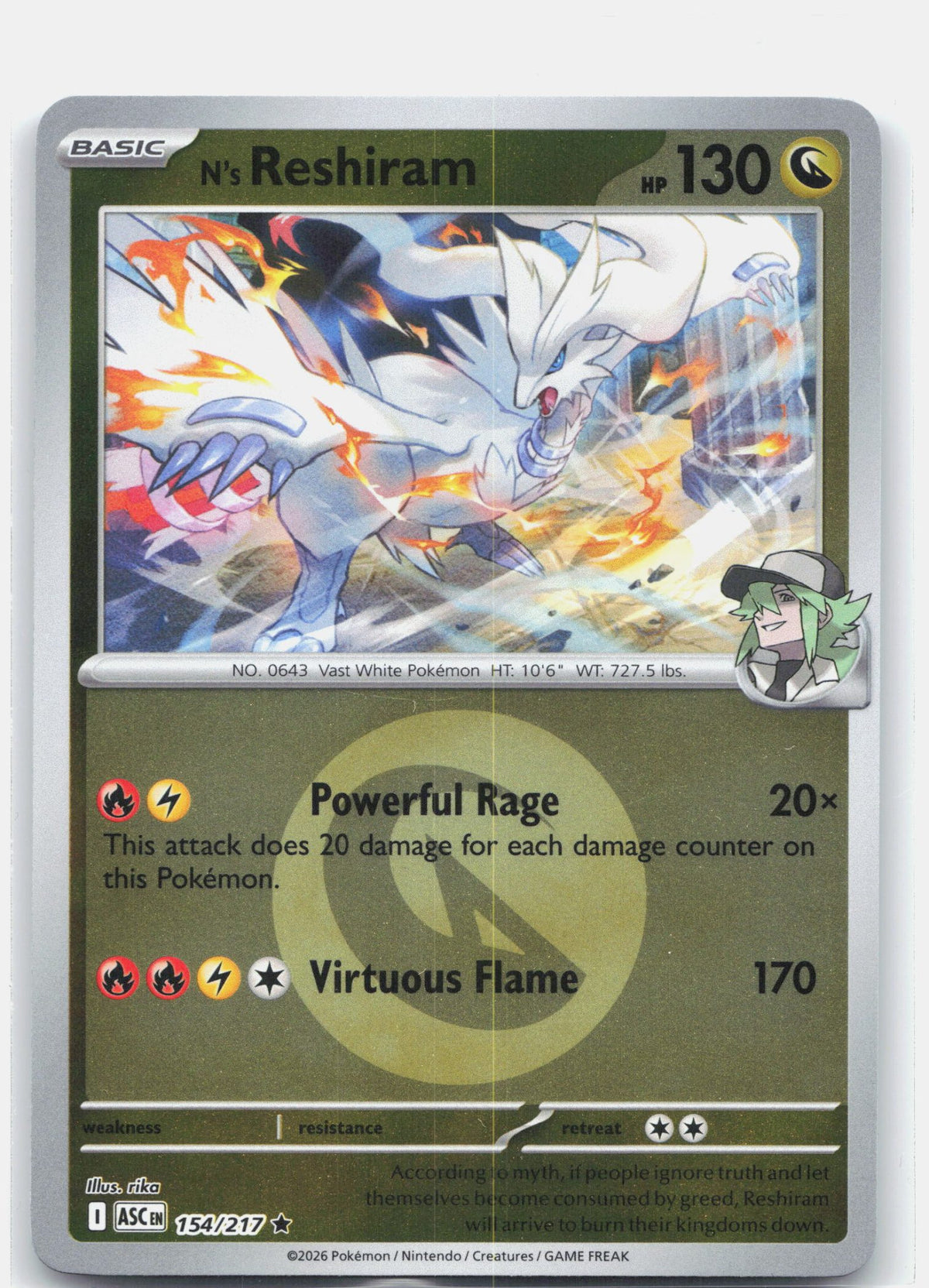N's Reshiram (Energy Symbol Pattern)
