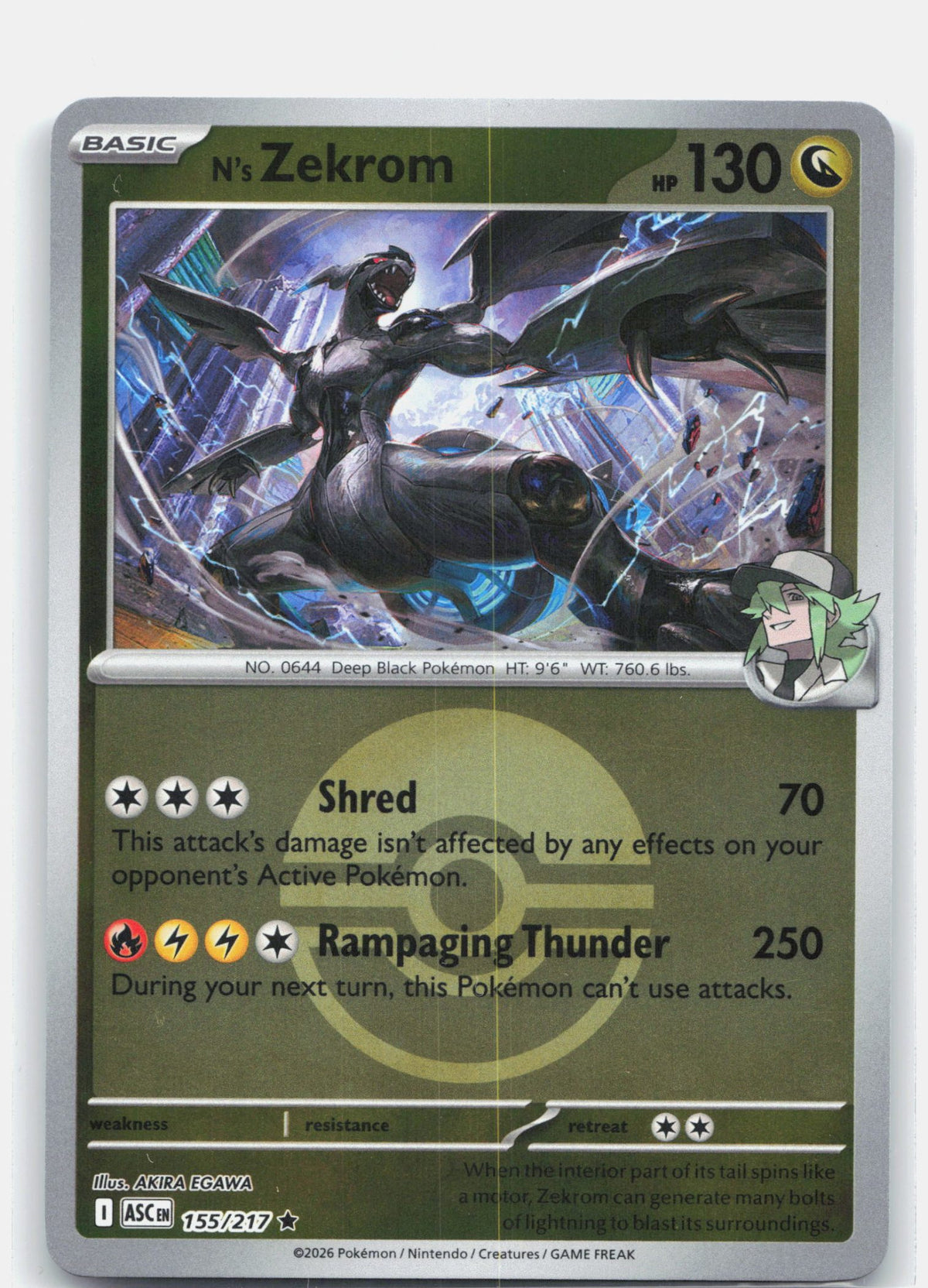 N's Zekrom (Poke Ball) | Near Mint
