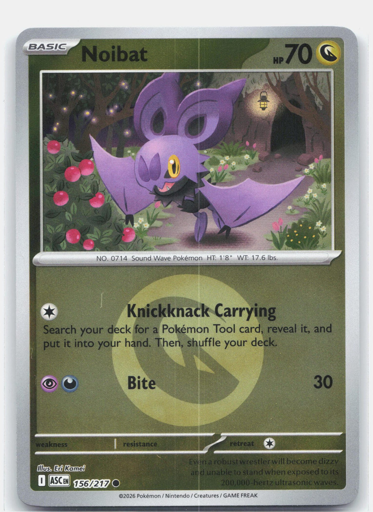 Noibat (Energy Symbol Pattern) | Near Mint