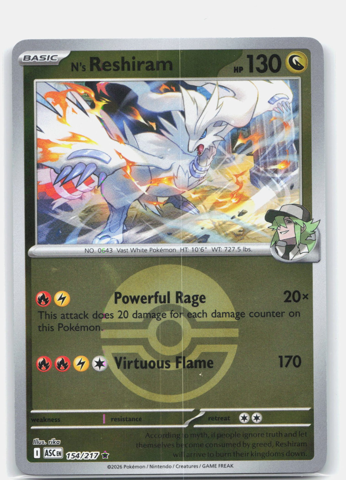 N's Reshiram (Poke Ball) | Near Mint