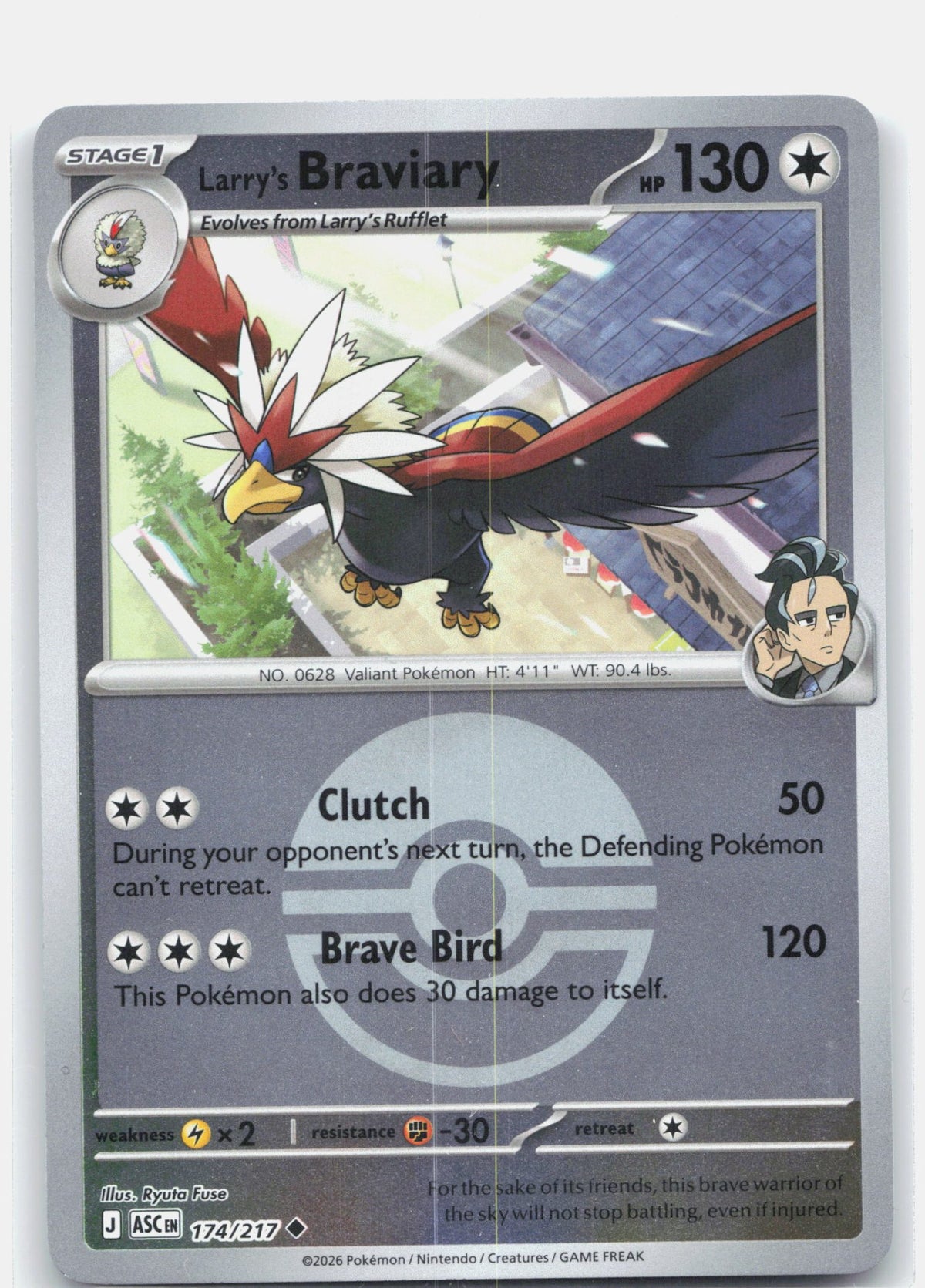 Larry's Braviary (Poke Ball) | Near Mint