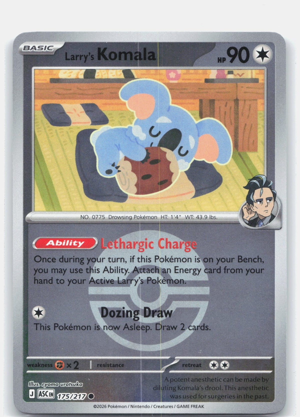 Larry's Komala (Poke Ball) | Near Mint