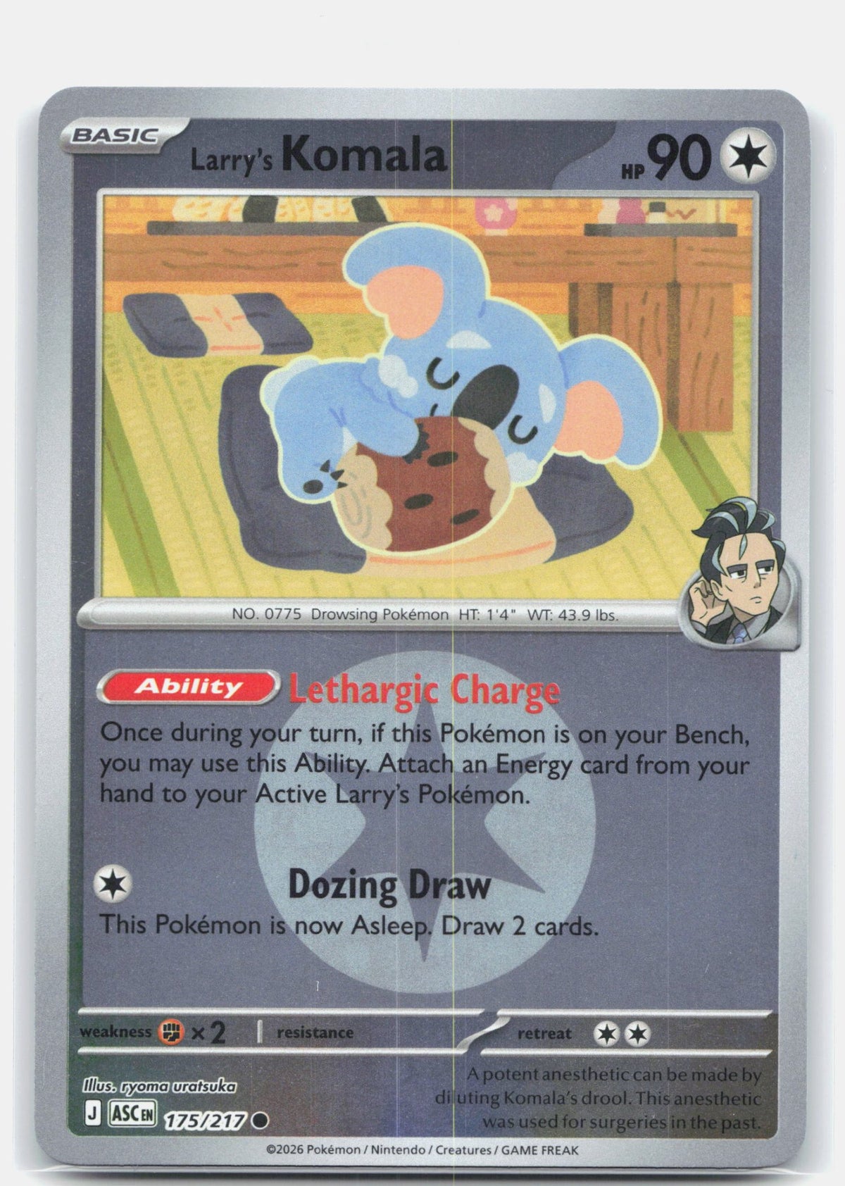 Larry's Komala (Energy Symbol Pattern) | Near Mint