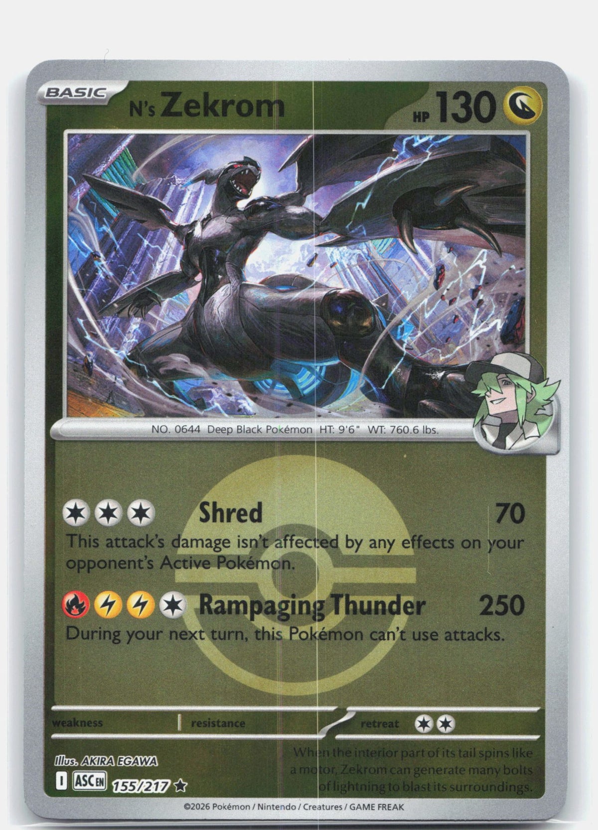 N's Zekrom (Poke Ball)