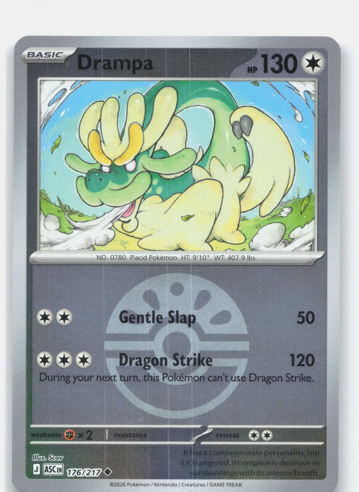 Drampa (Friend Ball)