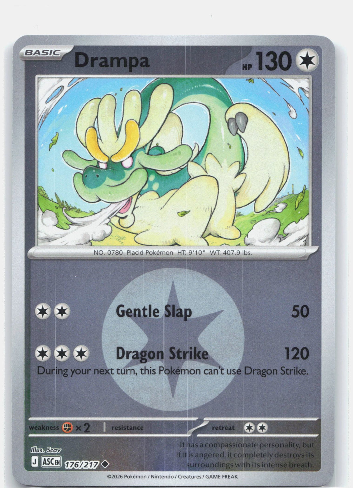 Drampa (Energy Symbol Pattern)