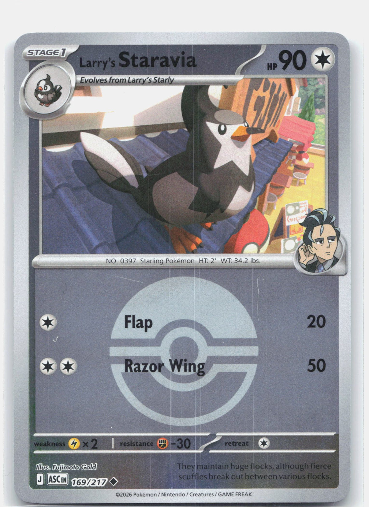 Larry's Staravia (Poke Ball)
