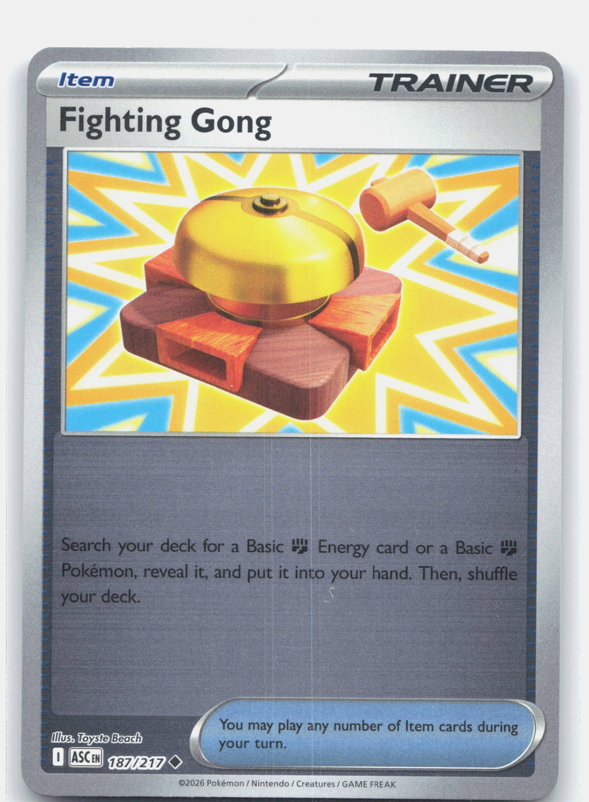 Fighting Gong | Near Mint