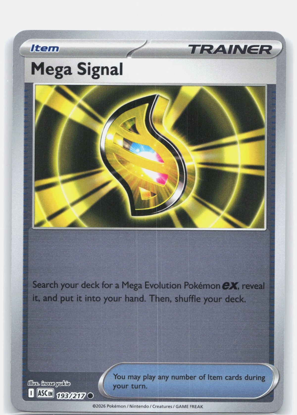 Mega Signal | Near Mint