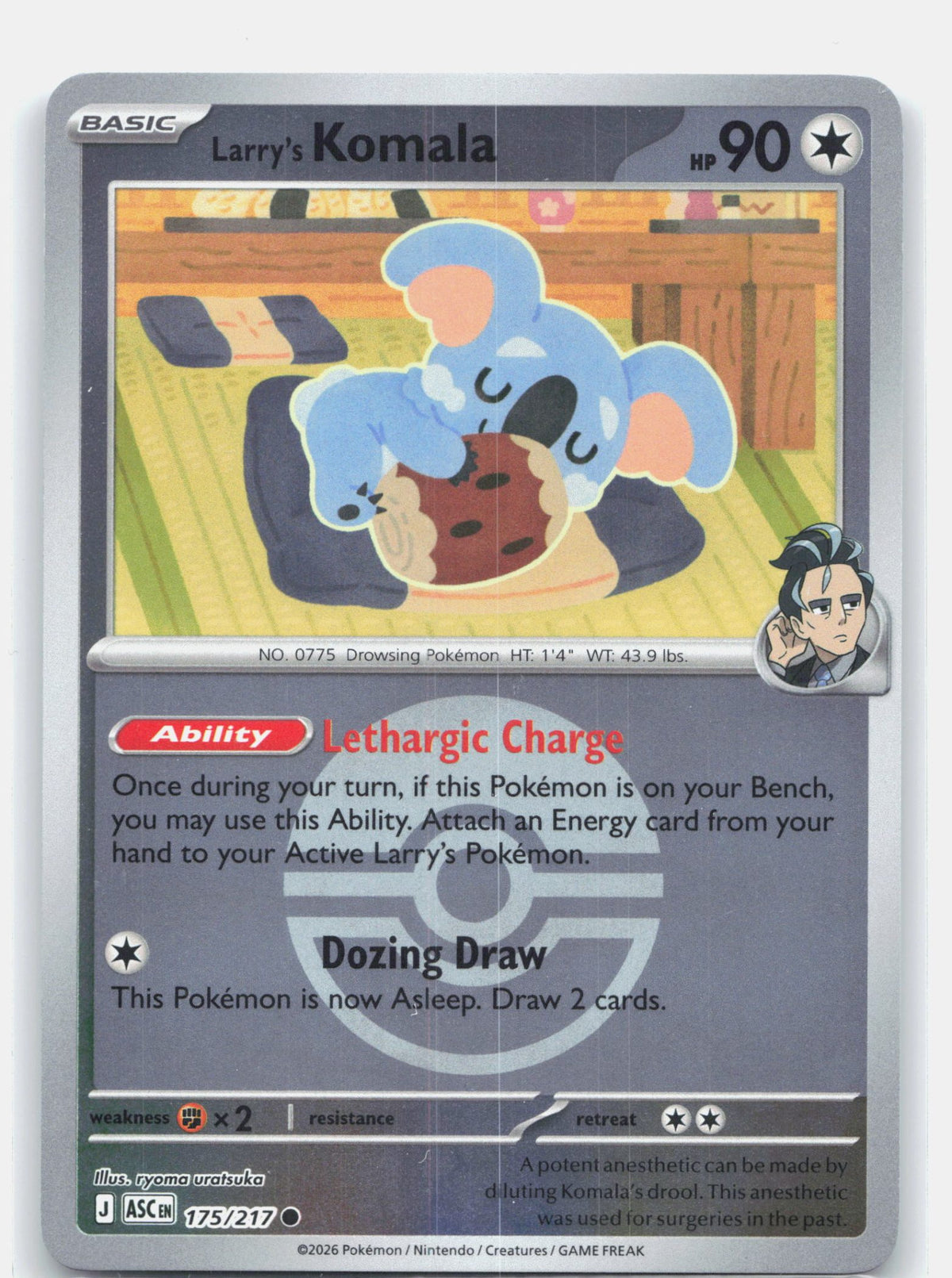 Larry's Komala (Poke Ball)