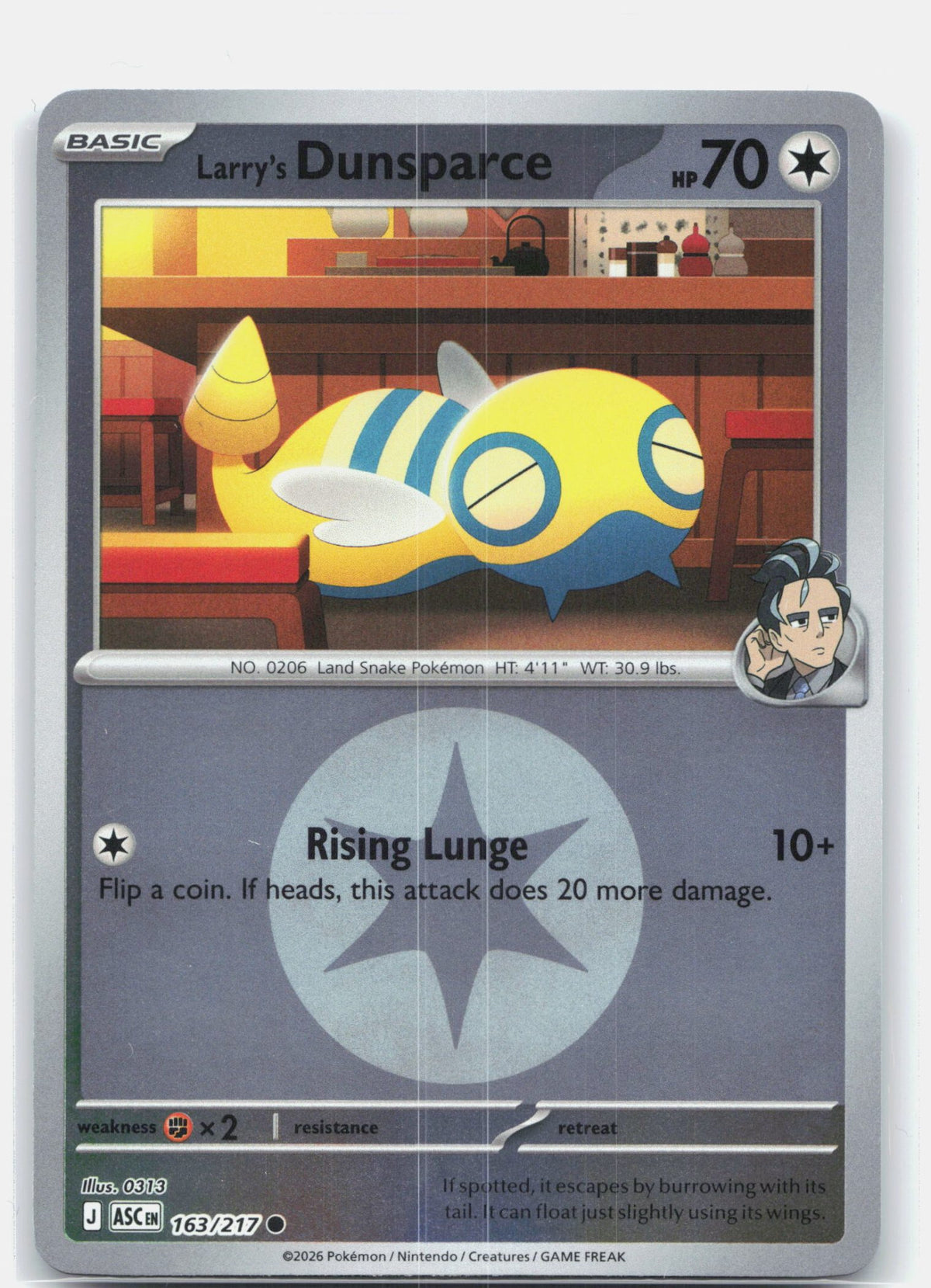 Larry's Dunsparce (Energy Symbol Pattern)