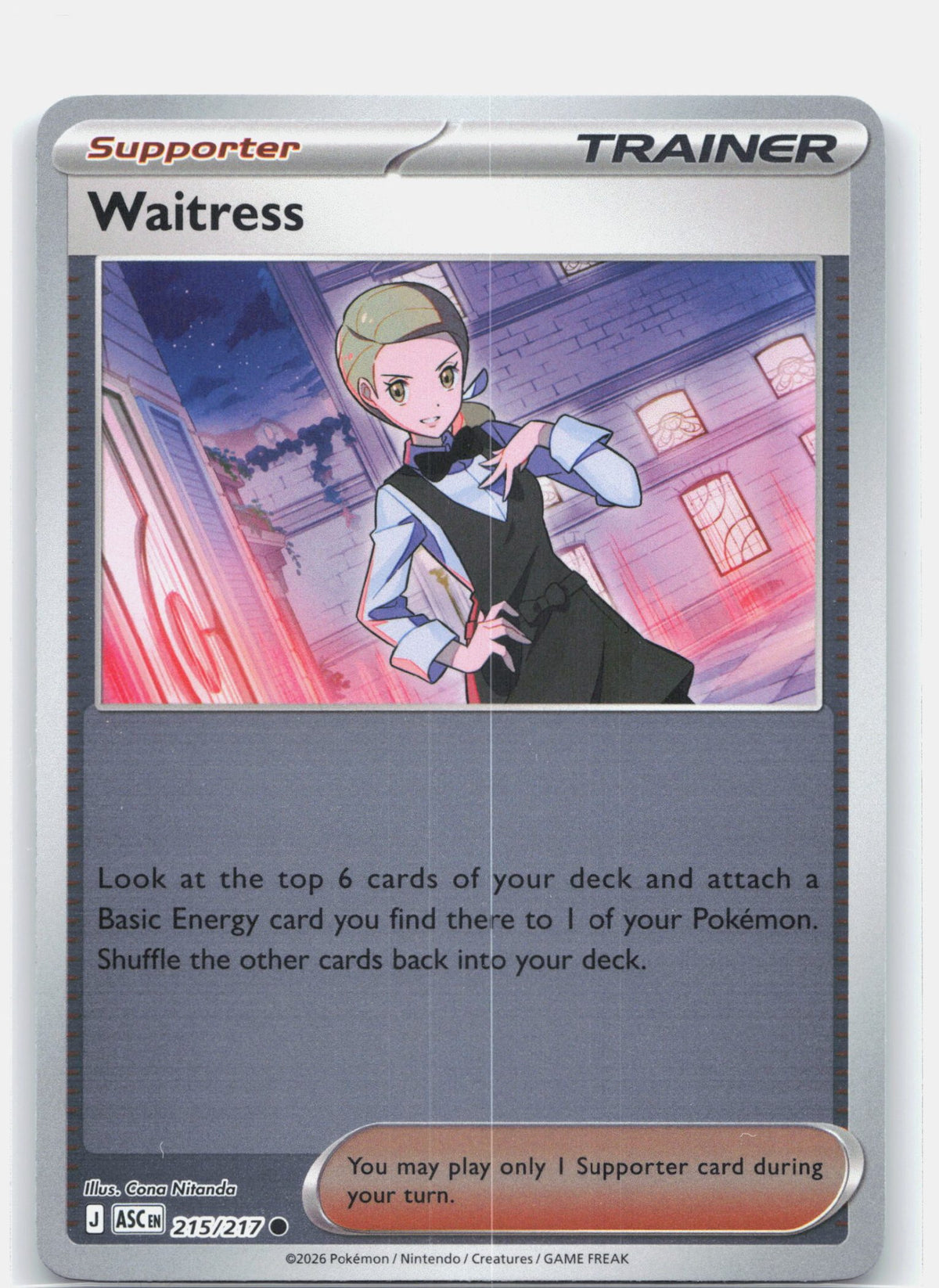 Waitress | Near Mint