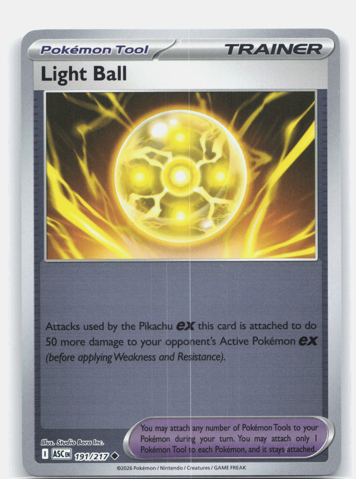 Light Ball
