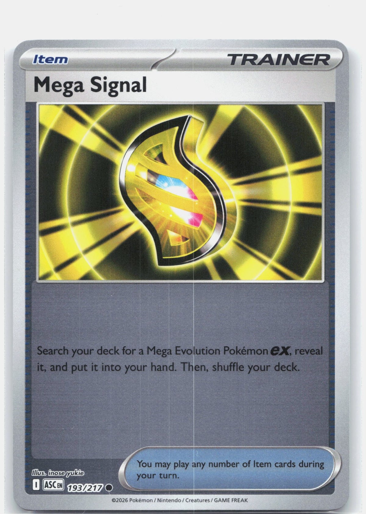Mega Signal