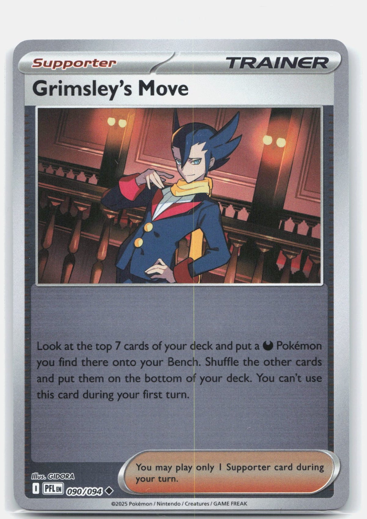 Grimsley's Move
