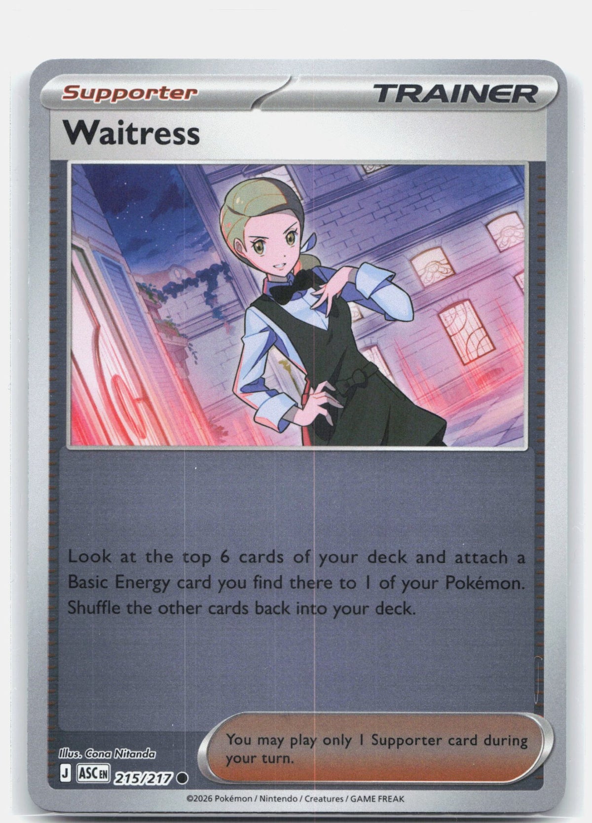 Waitress