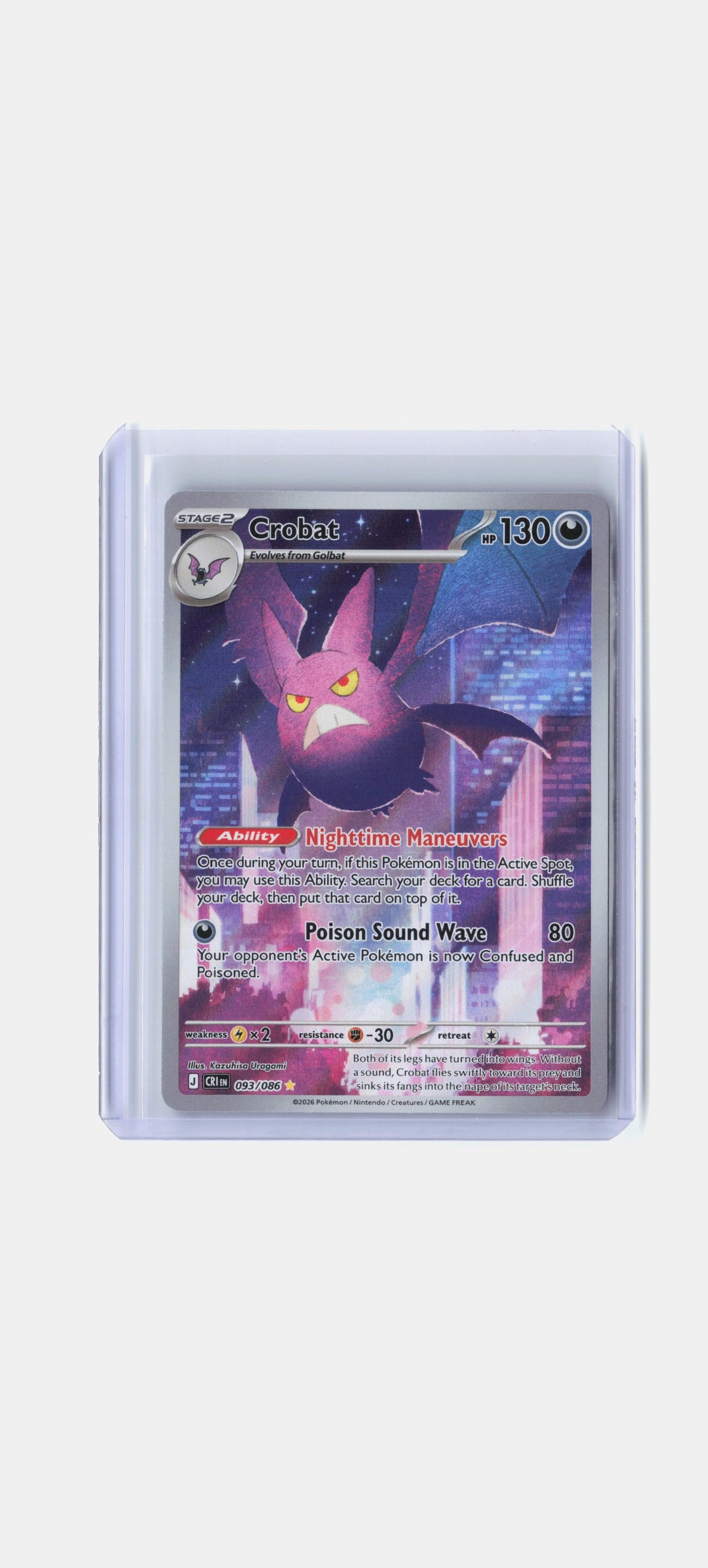 Crobat - 093/086