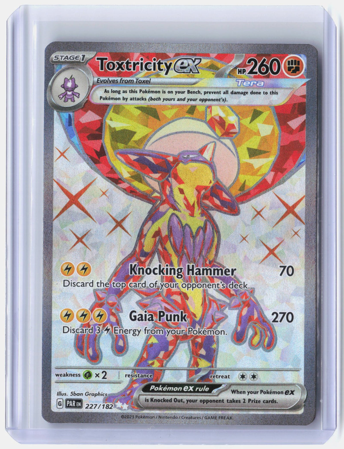 Toxtricity ex - 227/182