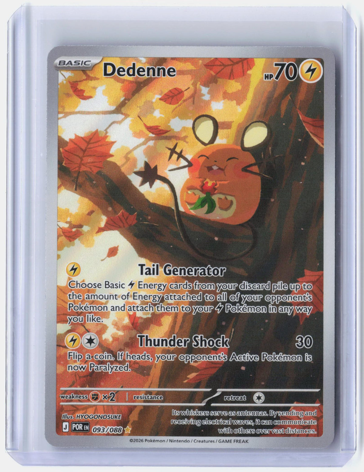 Dedenne - 093/088