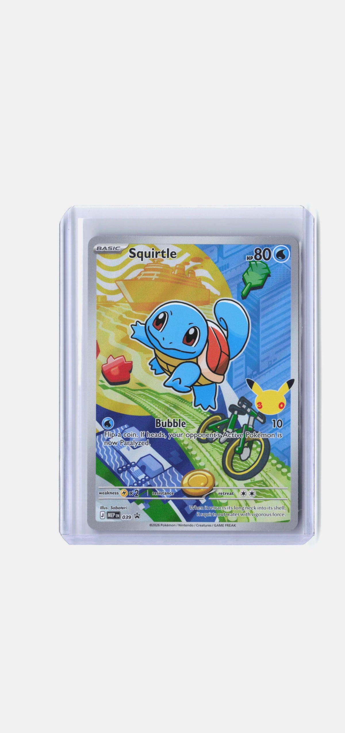 Squirtle - 039