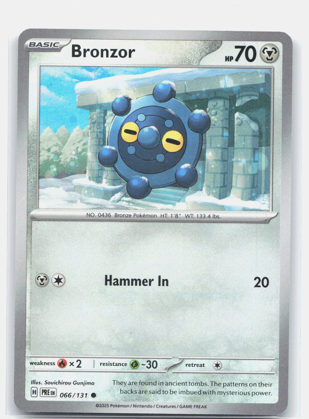 Bronzor (Poke Ball Pattern)