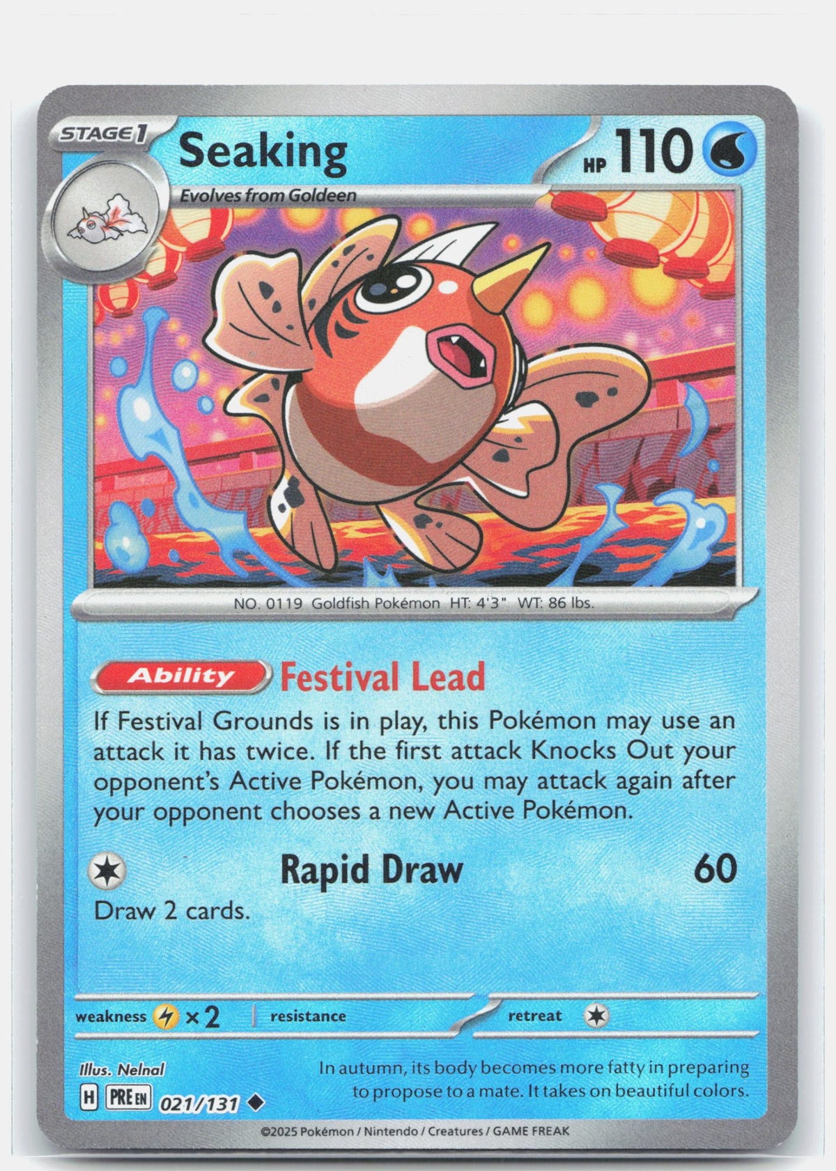 Seaking (Poke Ball Pattern)