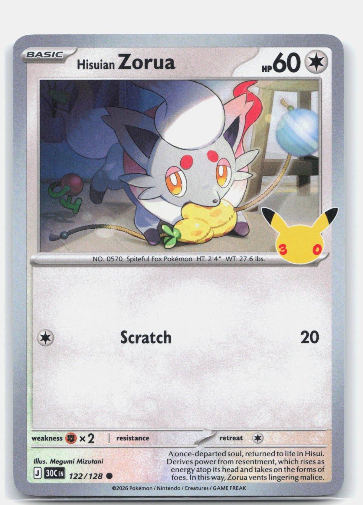 Hisuian Zorua - 122/128