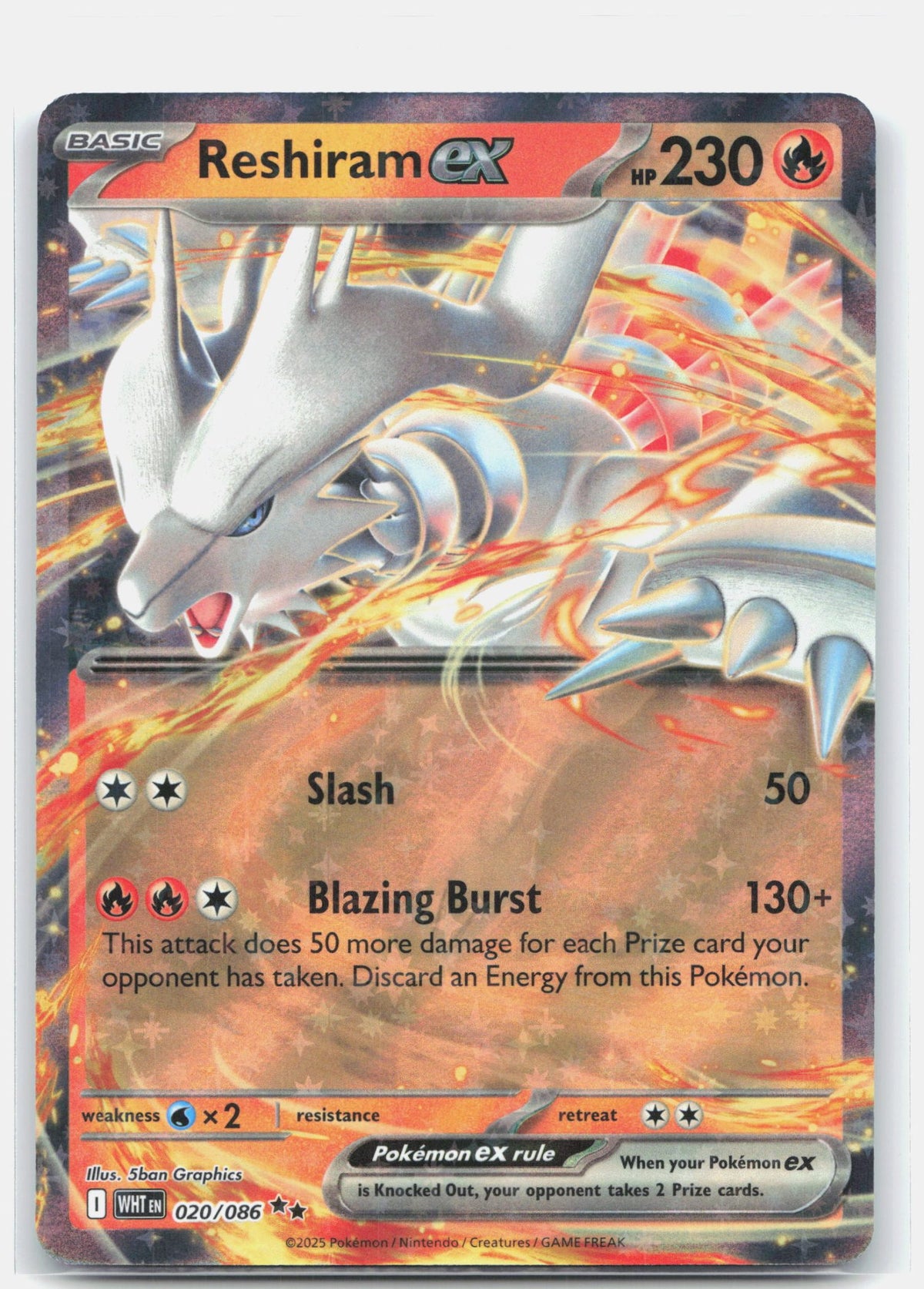 Reshiram ex