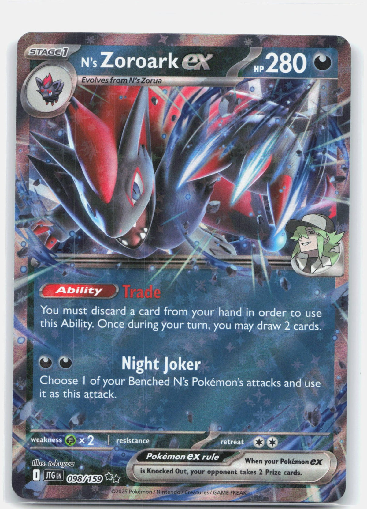 N's Zoroark ex - 098/159
