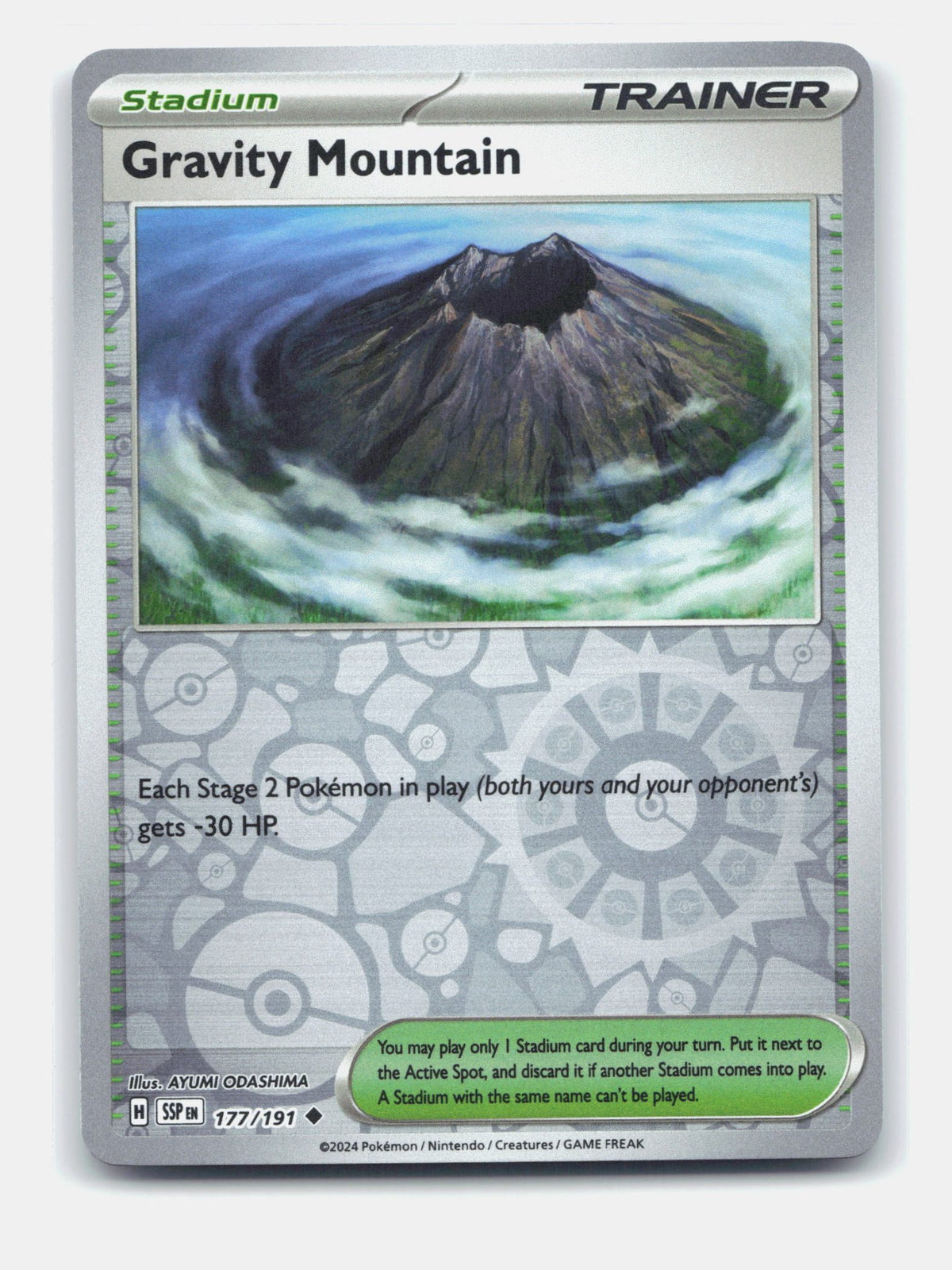 Gravity Mountain