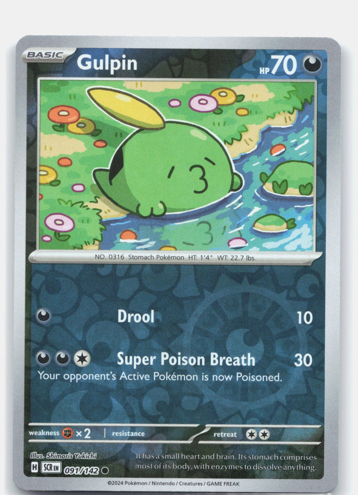 Gulpin - 091/142