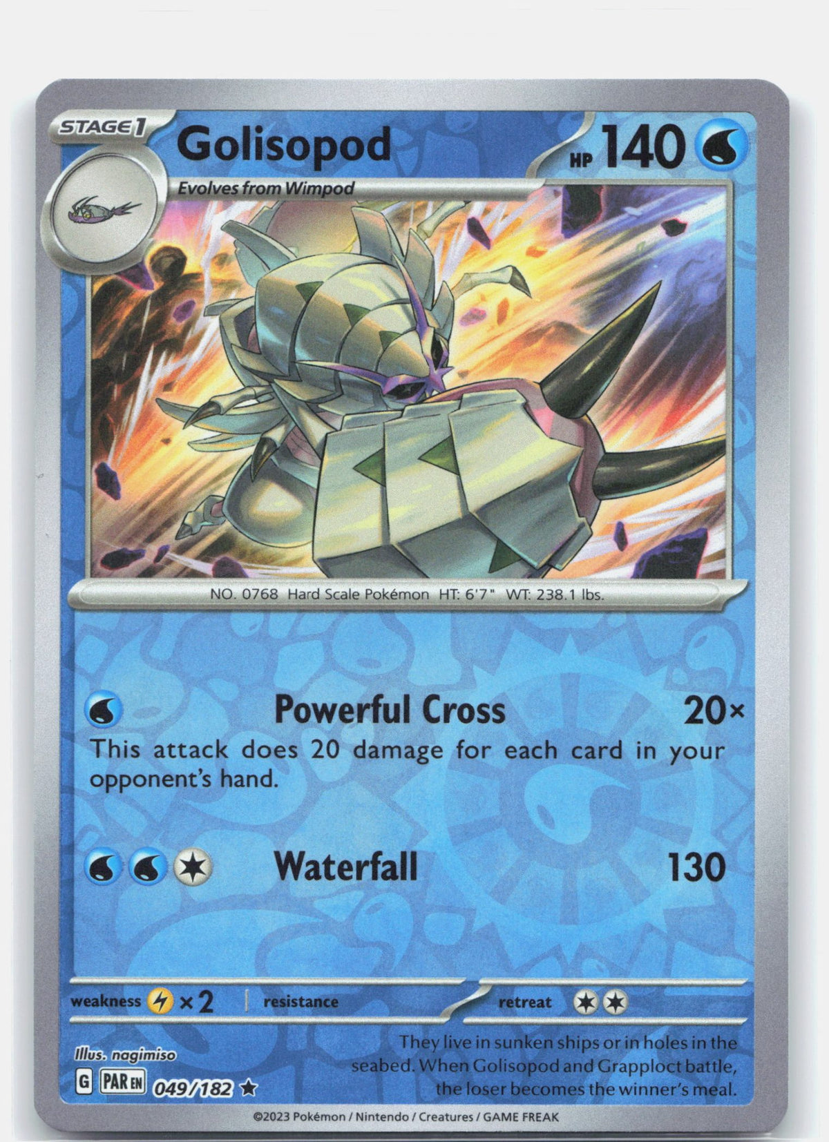 Golisopod