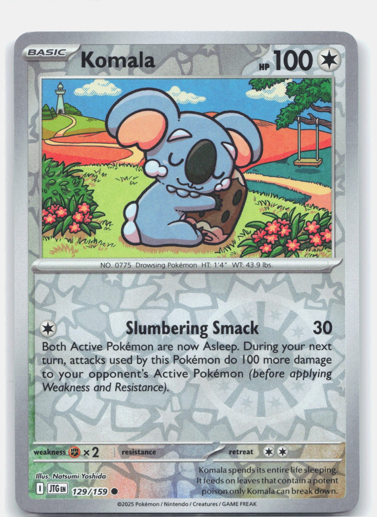 Komala | Near Mint