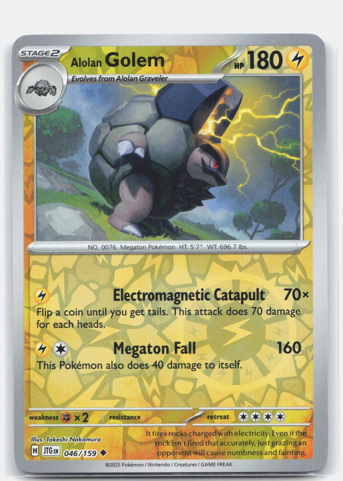 Alolan Golem