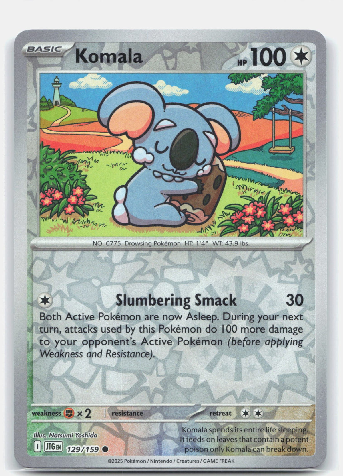 Komala | Near Mint