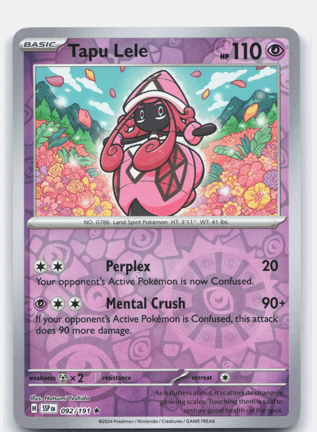 Tapu Lele