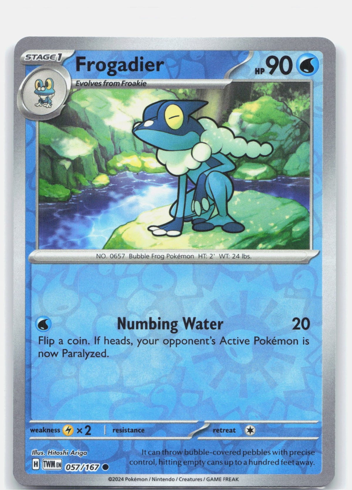 Frogadier