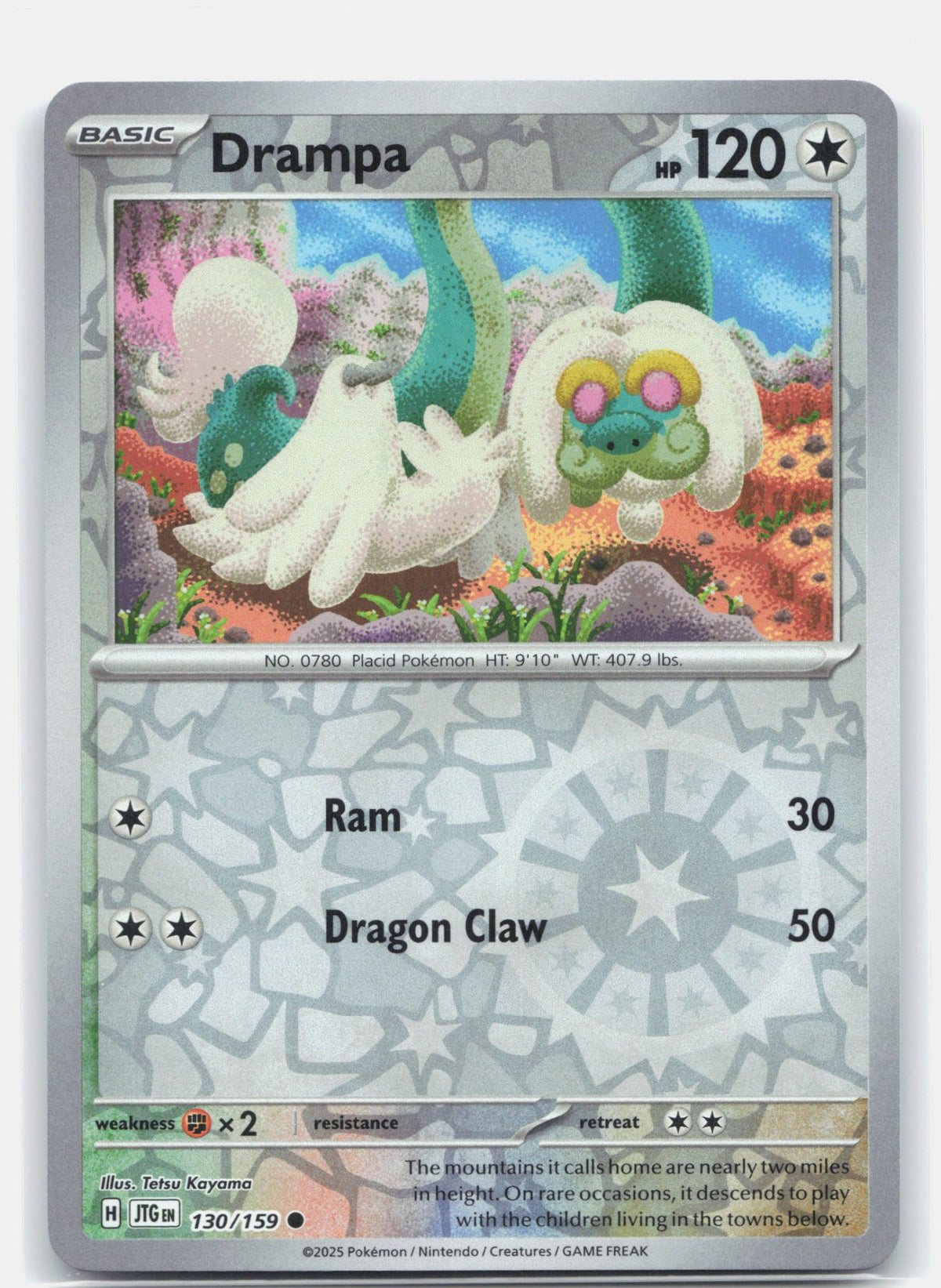 Drampa