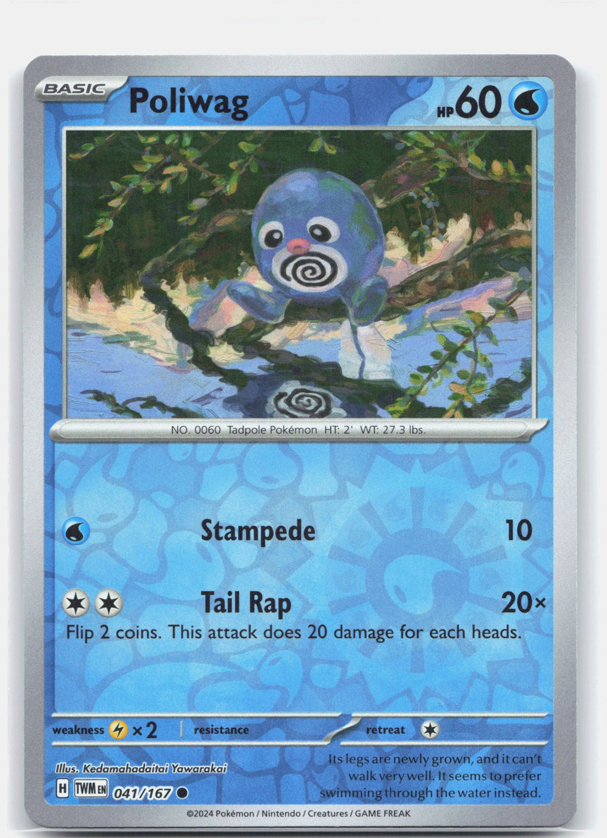 Poliwag
