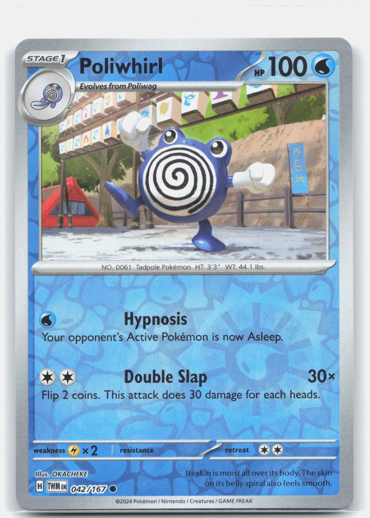 Poliwhirl