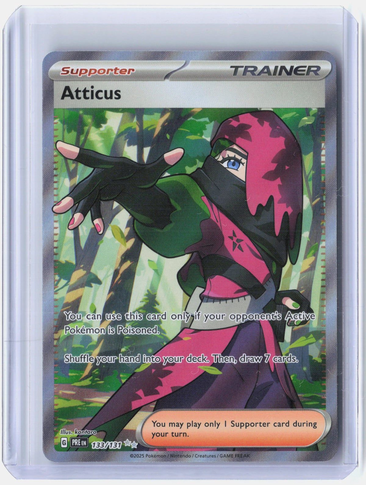 Atticus - 133/131