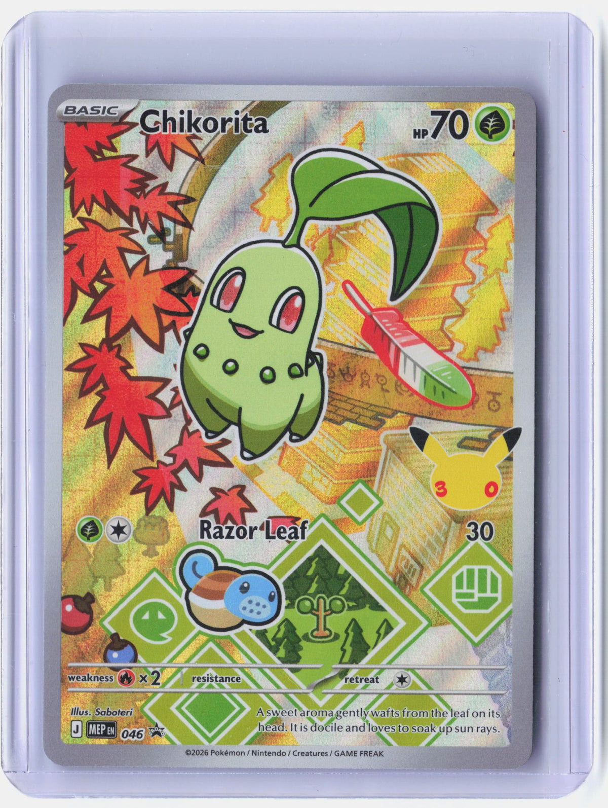 Chikorita - 046